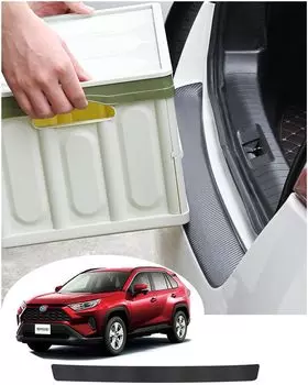 Защита заднего бампера Yige Lii для Nissan Note Aura Days, NV100 Clipper NV100 Clipper