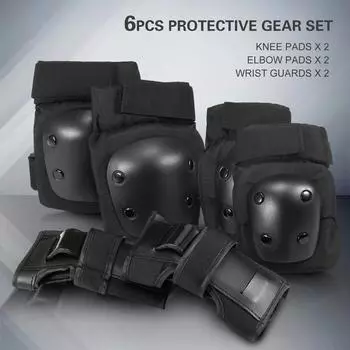 Защита запястья для взрослых, наколенники, налокотники, защита запястья, защитное снаряжение для катания на коньках L