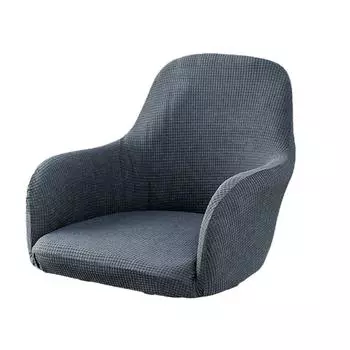 Защитите обеденные стулья с помощью моющихся чехлов для стульев для домашних вечеринок. Чехлы для обеденных стульев. Принадлежности для вечеринок в баре.