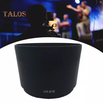 Защитная бленда объектива, двусторонняя, легкая, универсальная, простая в установке, бленда объектива для цифрового объектива 75-300 мм f/4.8-6.7 чёрный