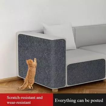 Защитная доска для дивана с когтями для кошек, износостойкий, антиперхотный коврик для лазанья для кошек, многофункциональные настенные наклейки, наклейки для защиты от когтей кошек, настенные наклейки 30X30CM светло-серый