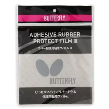 Защитная клейкая пленка Butterfly Rubber 3 75650 для настольного тенниса (FF)