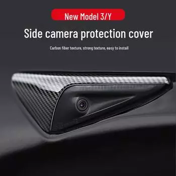 Защитная крышка боковой камеры Tesla Model Y — новая версия 3YA аксессуар Model Y/New Model 3, 4.0 Carbon Fiber