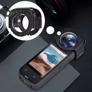 Защитная крышка для объектива с защитой от царапин, высокая прочность, ударопрочность, простая установка, крышка объектива для экшн-камеры Insta360 X4 чёрный