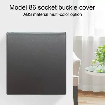 Защитная крышка для розетки, ультратонкая, защищенная от детей, защитная панель для розетки, декоративная защитная панель для розетки на стене дома или офиса белый