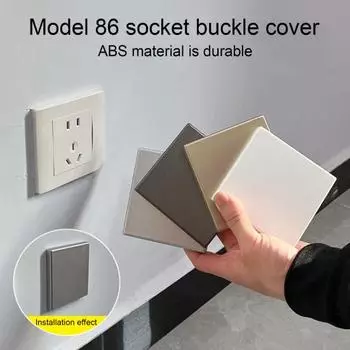 Защитная крышка для розетки, ультратонкая, защищенная от детей, настенная защитная крышка для розетки, защитный кожух для дома белый