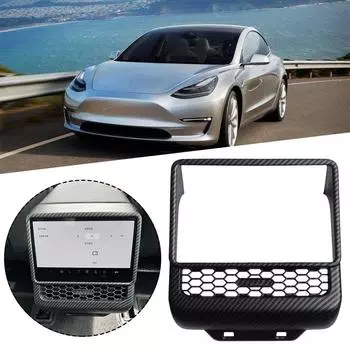 Защитная крышка для заднего воздухозаборника автомобиля для Tesla New Electronic Device Защита экрана Анти-удар Красивый интерьер U1I7