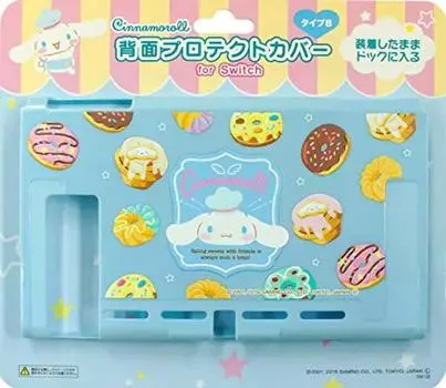 Защитная крышка для задней панели Switch Cinnamoroll (ТИП-Б)