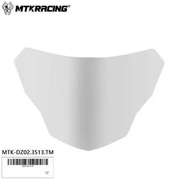 Защитная крышка фары BMW G310R/G310GS 17- 24