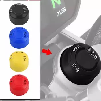 Защитная крышка переключателя запуска двигателя мотоцикла с одним ключом, многоцветная, подходит для BMW R1200GS R1250GS ADV R1250 RT R RS F750 850 F900 чёрный