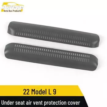 «Защитная крышка воздухозаборника сиденья Ideal 22 L9 и декоративные наклейки» 2 pieces чёрный