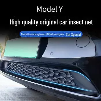 Защитная крышка воздухозаборника Tesla Model Y/3 с сеткой от насекомых и водоудерживающей полосой Model Y Air Conditioner Inlet Insect Screen
