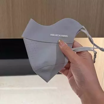 Защитная маска для лица от УФ-лучей Защита от солнца Летняя маска с солнцезащитным кремом Новый защитный экран для лица серый