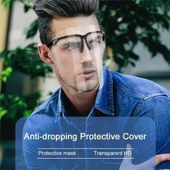 Защитная маска для лица с очками для домашних животных, противотуманная и сжимающая маска для лица, полная маска для лица, солнцезащитные очки, маска для взрослых и детей 02 прозрачный