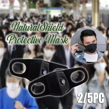 Защитная маска для рта на открытом воздухе чёрный