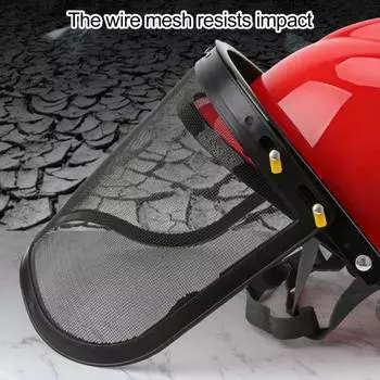 Защитная маска из стальной сетки с алюминиевой рамой, регулируемая, полностью покрывающая защитная маска от мусора