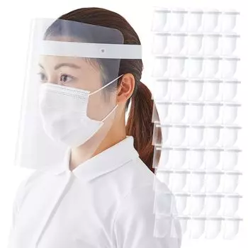 Защитная маска Plus Face Guard Value Прозрачная легкая белая серая 50 шт. FG-013-2P 89-078 25