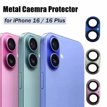 Защитная металлическая крышка для объектива камеры для iPhone 16 pro Max 16 16Plus, цветная защитная крышка, стеклянная защита для объектива for iPhone 16 чёрный