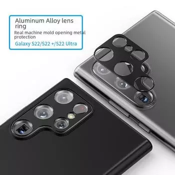 «Защитная металлическая наклейка для объектива S22 Ultra/S22+ – полное покрытие, защита от царапин» S22 aluminum sheet розовый