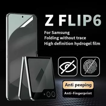 Защитная мягкая гидрогелевая пленка для экрана конфиденциальности для Samsung Galaxy Z Flip Z Flip3 Z Flip4 Z Flip5 Z Flip6 Z Flip