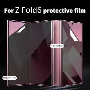 Защитная мягкая гидрогелевая пленка для экрана конфиденциальности для Samsung Galaxy Z Fold3 Fold4 Fold5 Fold6 Z Fold3