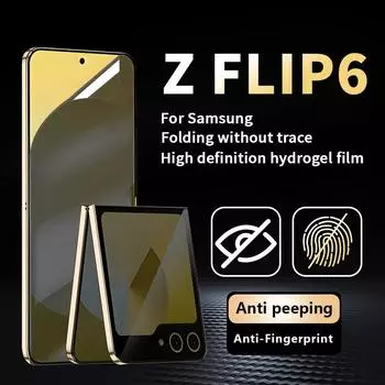 Защитная мягкая гидрогелевая пленка для экрана конфиденциальности для Samsung Galaxy Z Flip Z Flip3 Z Flip4 Z Flip5 Z Flip6 Z Flip