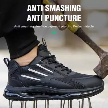 Защитная мужская рабочая обувь, рабочая обувь для страхования труда, мужская противоударная обувь со стальной головкой, дышащая на все времена года 34 зелёный