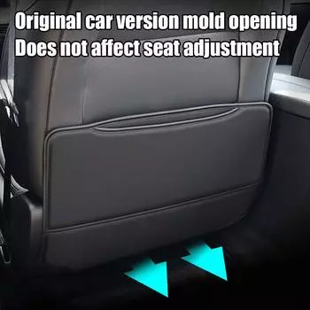 Защитная накладка для детей из искусственной кожи, защитная накладка на заднее сиденье автомобиля, универсальная автозащитная накладка для защиты от грязи и грязи с защитой при хранении, продукт для автомобильного сиденья