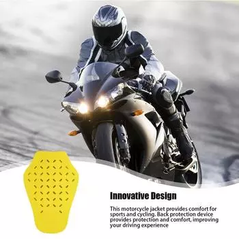 Защитная накладка для спины мотоцикла, многоцелевая защита для спины, многоцелевые защитные накладки для езды на мотоцикле и велосипеде для путешествий CHINA
