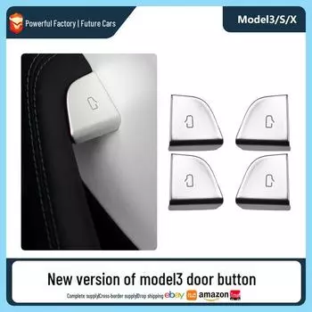 Защитная накладка на дверную кнопку Tesla Model 3 серебряный