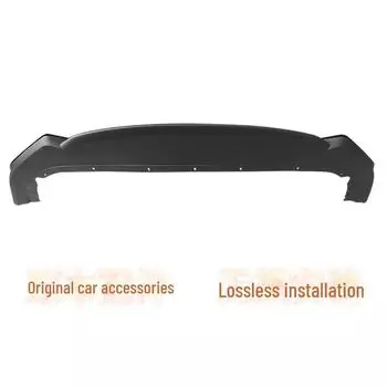 Защитная накладка на передний бампер для 21 Binyue Gold/Diamond Edition