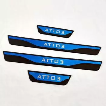 Защитная накладка на порог автомобиля для BYD Atto 3 2022, полоса педали, авто накладка, чехол из нержавеющей стали, стиль синий