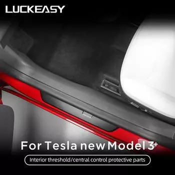 Защитная накладка на порог двери для Tesla Model 3 Highland 2025, защита порога передней и задней двери, центральное управление, противоударная накладка с левым рулем