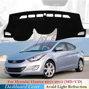 Защитная накладка на приборную панель для Elantra 2011, 2012, 2013, 2014, 2015, аксессуары MD UD Avante, коврик для приборной панели, козырек от солнца Right Hand Drive чёрный