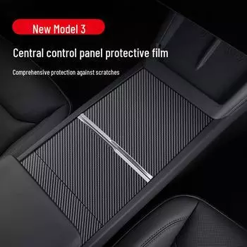 Защитная наклейка на центральную консоль Tesla Model 3 - прозрачный ТПУ с рисунком под дерево и углеродное волокно carbon fiber pattern, new Model 3 чёрный