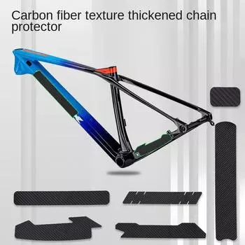 Защитная наклейка на цепь велосипеда Рама Защита от царапин для горного велосипеда, троса, шланга, наклейки на нижние перья рамы Аксессуары для велоспорта белый