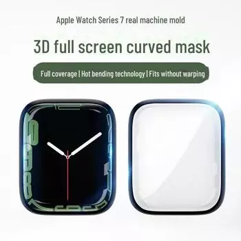 Защитная наклейка PMMA на весь экран для iWatch 7 для S6 — HD-пленка 45mm