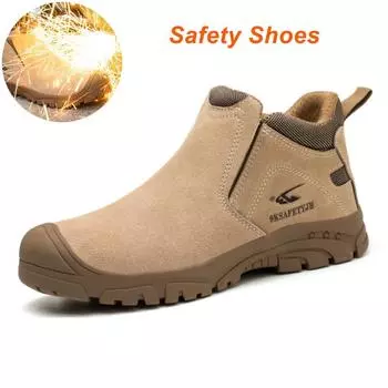 Защитная обувь для электросварки. Нескользящая обувь на резиновой подошве. Износостойкая рабочая обувь. 36 серый