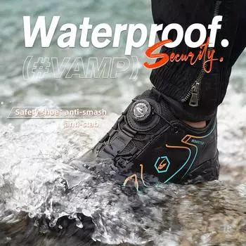 Защитная обувь для мужчин и женщин, рабочая обувь со стальным носком, легкие защитные кроссовки с вращающейся кнопкой и защитой от ударов, рабочие защитные ботинки 48 разноцветный