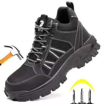 Защитная обувь для мужчин со стальным носком, противоударные рабочие туфли для мужчин, кроссовки, легкие, устойчивые к проколам, неразрушаемые, дропшиппинговые туфли 40 чёрный