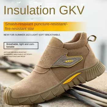 Защитная обувь для сварщиков, изоляционная обувь для защиты труда, 6 кВ, износостойкая рабочая обувь, устойчивая к разбиванию и проникновению 37