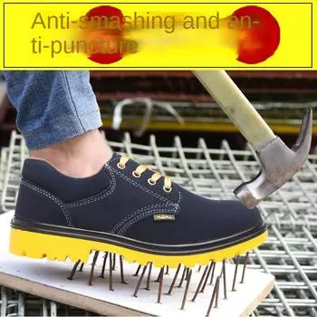 Защитная обувь для труда, замша, устойчивая к разбиванию и проникновению, из воловьей кожи, износостойкая, масло- и кислотостойкая, легкая защитная рабочая обувь для сварщиков 36