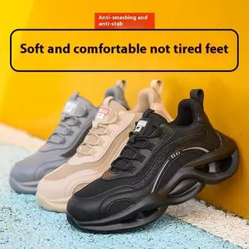 Защитная обувь Дышащие рабочие легкие рабочие кроссовки Мужские ботинки со стальным носком 45 чёрный