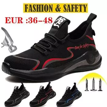 Защитная обувь европейского стандарта со стальным носком, легкая, дышащая, противоударная, противопрокалывающая, изолированная рабочая обувь, большие размеры 36-48 48 красный