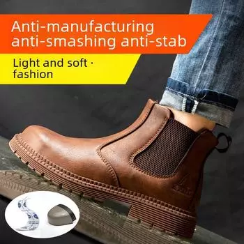 Защитная обувь Gaomi High-Top: Мужские рабочие ботинки из дышащей кожи со стальным носком, устойчивые к ударам и проколам 47 хаки