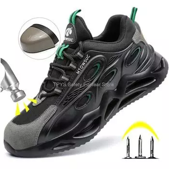 Защитная обувь мужская для работы Защитные ботинки для мужчин мода Кевлар Мужская рабочая обувь для мужчин Женская рабочая обувь мода Дышащий 36