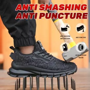 Защитная обувь, мужская обувь со стальным носком, противоударная мужская рабочая обувь, кроссовки, легкая, устойчивая к проколам, неразрушимая обувь 48 чёрный
