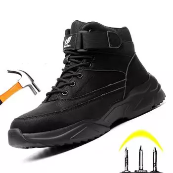 Защитная обувь Мужская противоскользящая легкая обувь со стальным носком, противоударная обувь Композитные рабочие ботинки Удобные кроссовки Носимая обувь 40 чёрный