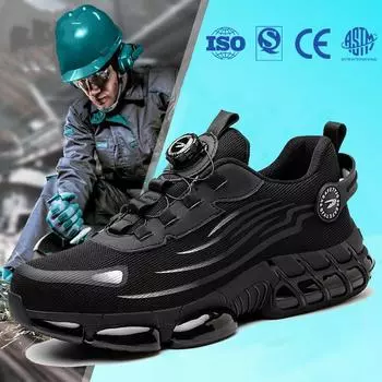 Защитная обувь, мужские кроссовки с повернутой пуговицей, обувь со стальным носком, рабочая обувь, устойчивая к проколам рабочая защитная обувь, строительные рабочие ботинки 41 чёрный