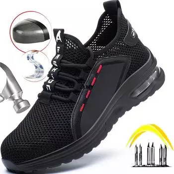 Защитная обувь на воздушной подушке, мужские дышащие кроссовки со стальным носком, устойчивые к проколам, рабочие защитные ботинки, мужская рабочая обувь с защитой от ударов, летняя обувь 48